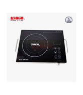 Sogo Electric Stove/Infrared Cooker (JPN-667) Silver